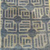 Chain Reaction 12'2" x 14'4" with Custom Cutout - Warehouse Sale