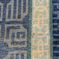 Chain Reaction 12'2" x 14'4" with Custom Cutout - Warehouse Sale