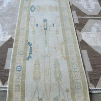 Breakfast at Tiffany’s - 2.67x11