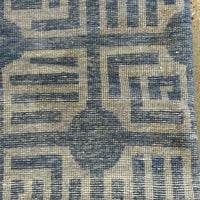 Chain Reaction 12'2" x 14'4" with Custom Cutout - Warehouse Sale