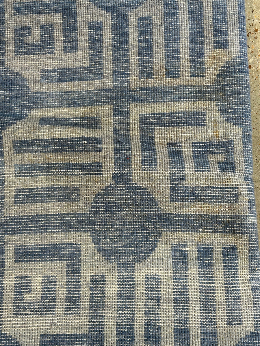 Chain Reaction 12'2" x 14'4" with Custom Cutout - Warehouse Sale