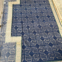 Chain Reaction 12'2" x 14'4" with Custom Cutout - Warehouse Sale