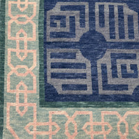 Chain Reaction 12'2" x 14'4" with Custom Cutout - Warehouse Sale